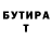 Метадон мёд GROZAR