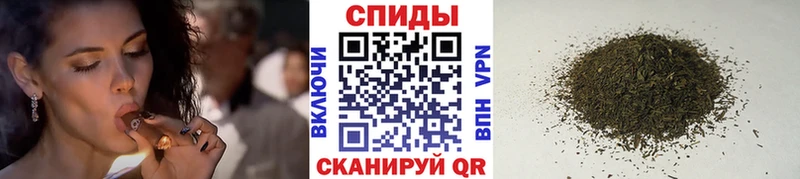 Бутират Butirat  Оленегорск 
