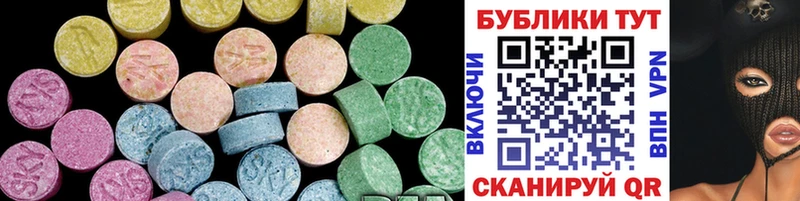 Ecstasy бентли  где продают наркотики  Оленегорск 