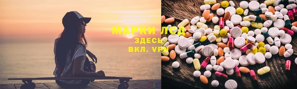 героин Алзамай
