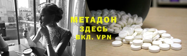 гашик Алексеевка
