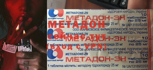 гашик Алексеевка