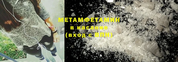 гашик Алексеевка