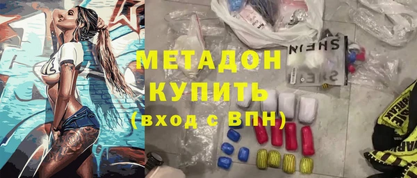 героин Алзамай