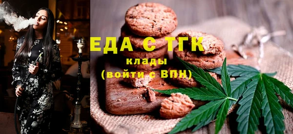 героин Алзамай