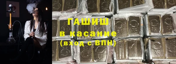 прущая мука Мегион