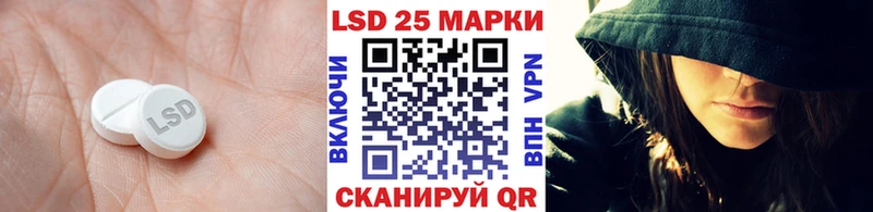 shop Telegram  где продают наркотики  Оленегорск  Лсд 25 экстази ecstasy 
