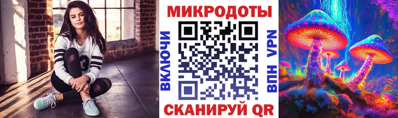 даркнет сайт  Оленегорск  Галлюциногенные грибы Psilocybe 